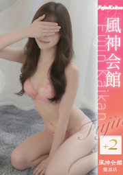 のあ